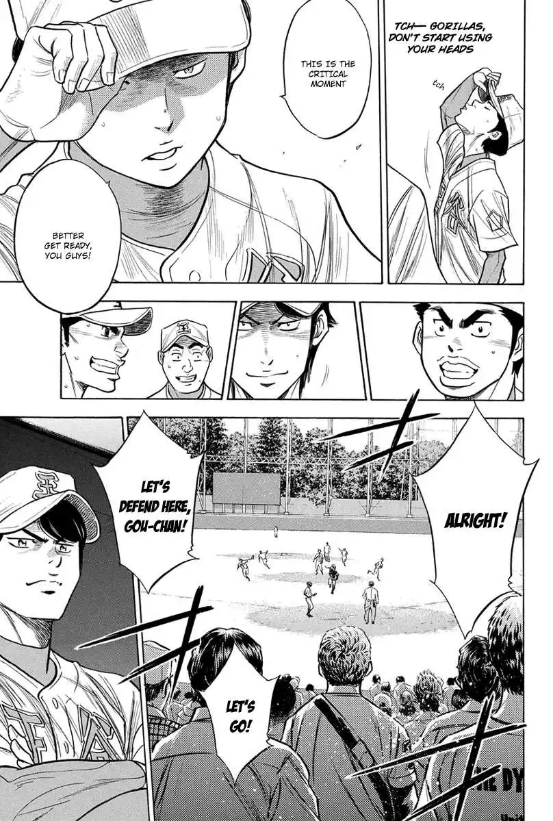 Diamond no Ace Chapter 306 10